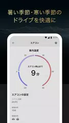 My LEXUS XAPK download