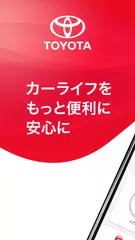 Baixar My TOYOTA+ XAPK