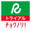トヨタレンタカー チョクノリ!トライアル