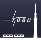 東武線アプリ иконка