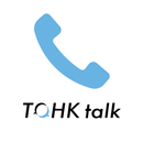 TOHKtalkアプリフォン APK