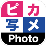 ピカ写メPhoto