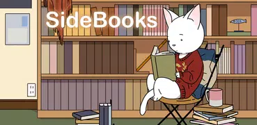 SideBooks -PDF・電子書籍・コミックViewer