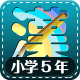 Learn Japanese Kanji (Fifth)-APK