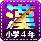 Apkfabで小学英语三年级下册练习题に関するandroid用ゲーム アプリ検索結果 Apkfabで小学英语三年级下册练习题に関するandroid用ゲーム アプリ検索結果