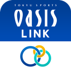 OASIS LINK আইকন