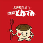 北海道生まれ和食処とんでん アイコン