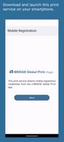 e-BRIDGE Global Print Plugin الملصق