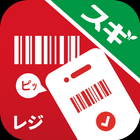 スギスマホレジ biểu tượng