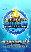 Deep Deep Diver poster