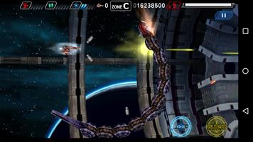 Dariusburst -SP- ภาพหน้าจอ 2