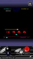 3 Schermata Space Invaders