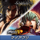 NESiCAxLive2　SNKタイトル　マイアプリ أيقونة