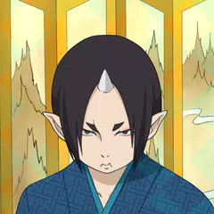 鬼灯の冷徹～地獄のパズルも君次第 アプリダウンロード