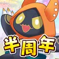 ラクガキ キングダム ー描く。動く。遊ぶ。ラクガキ育成RPG