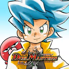 デュエマであそぼう!2022