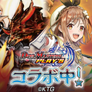 デュエル・マスターズ プレイス APK