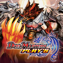 デュエル・マスターズ プレイス APK