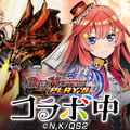 デュエル・マスターズ プレイス