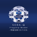 SORA-Q Flagship Model 宇宙兄弟ver. APK