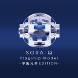 SORA-Q Flagship Model 宇宙兄弟ver. icon