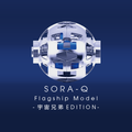 SORA-Q Flagship Model 宇宙兄弟ver.