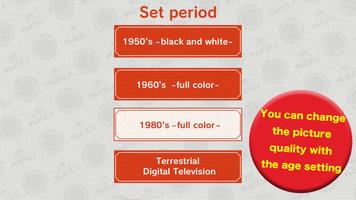 Retro TV T-ARTS screenshot 1