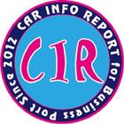 آیکون‌ Car Info Report