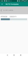 MLT社向けファームウェアアップデートツール screenshot 1
