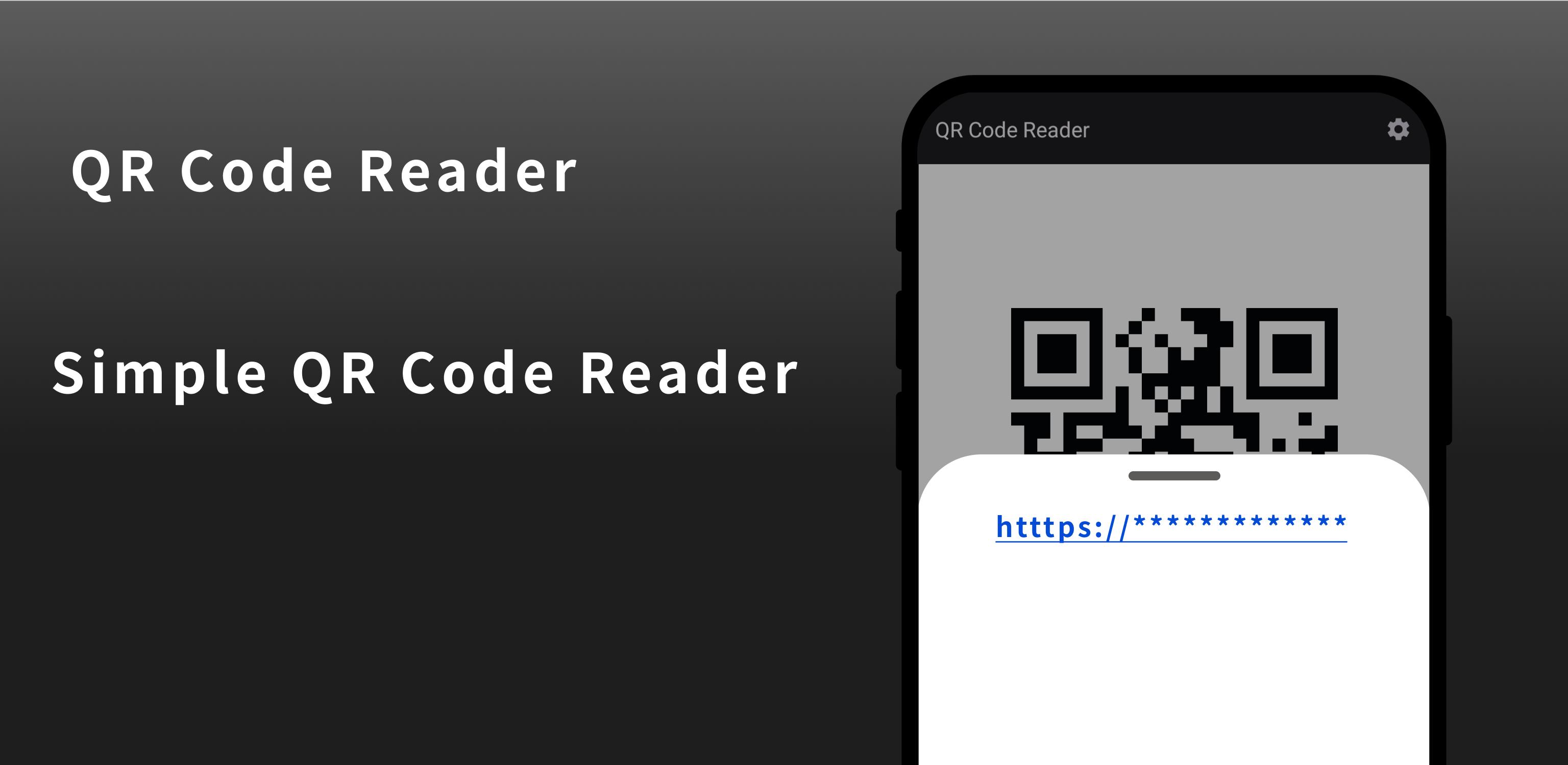 QR Code Reader APK qr-code-reader-apk