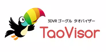 TaoVisor 3D App Launcher
