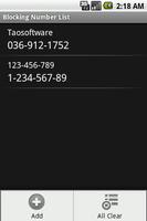 tCallBlocking تصوير الشاشة 1