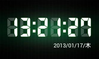 tDigitalClock скриншот 1