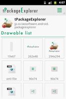 tPackageExplorer capture d'écran 1