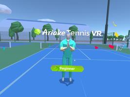 Ariake Tennis VR স্ক্রিনশট 1