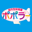 PopoApp ikona
