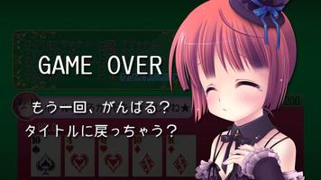 Single Poker 截圖 2