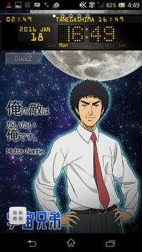 宇宙兄弟tvアニメデジタル時計ライブ壁紙 Para Android Apk Baixar