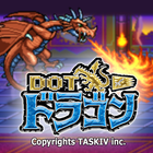 Dot Dragon icon