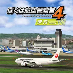 Descargar XAPK de ぼくは航空管制官４ 伊丹