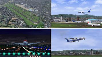 ぼくは航空管制官４ 伊丹 تصوير الشاشة 1