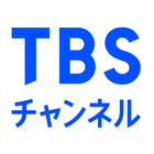 TBSチャンネル biểu tượng