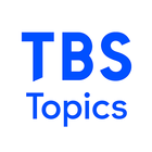 TBS Topics icon