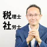 美容室専門税理士 中嶋政雄の公式アプリ-APK