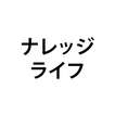 株式会社ナレッジライフ公式アプリ