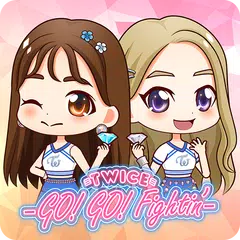 TWICE -GO! GO! Fightin’-