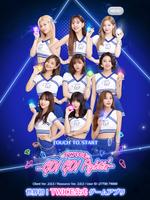 TWICE -GO! GO! Fightin’- poster