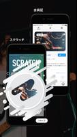 Fanicon captura de pantalla 2