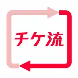 チケット 流通センター|ライブチケット・スポーツのチケット他 APK