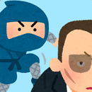 NINJA vs YAKUZA ~soft steps~ APK